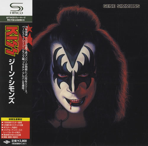 Kiss - Discography:  - I 