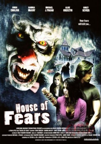   / House of Fears DVO