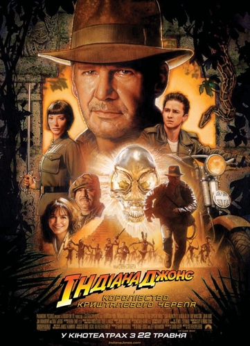 [PSP]  .  / Indiana Jones. Quadrology 