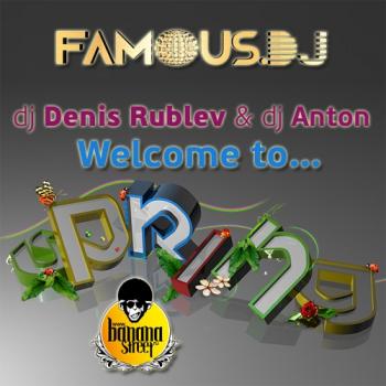 Dj Denis Rublev & Dj Anton - Welcome to spring