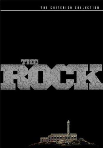  / The Rock DUB
