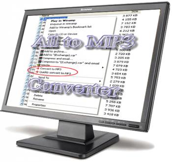 All to MP3 Converter 3.2.6