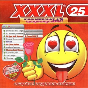 VA - XXXL 25 -