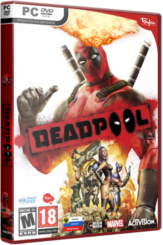 Deadpool 