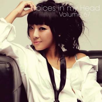 VA - Voices in my Head Volume 67