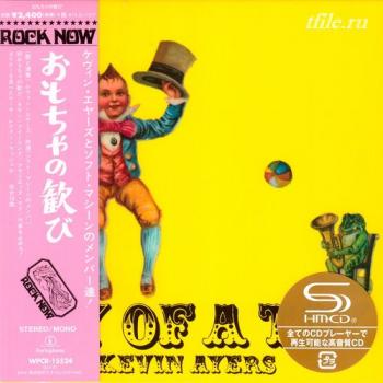 Kevin Ayers - Joy Of A Toy