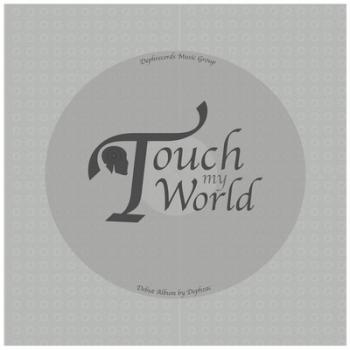 Dephzac - Touch My World LP