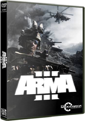 Arma 3 [v1.34] [RePack  R.G. ]