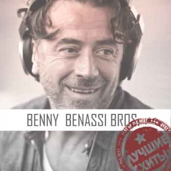 Benassi Bros. -  