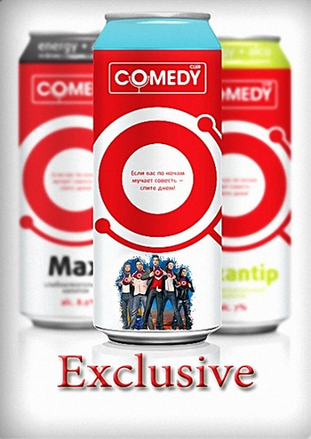 Comedy Club. Exclusive 63 (  31.01.2015)