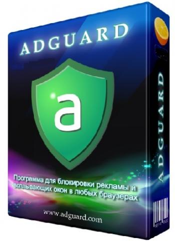 Adguard 5.10.2032.6346