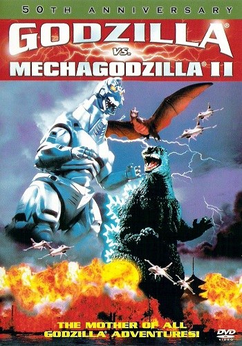    2 / Gojira VS Mekagojira DVO