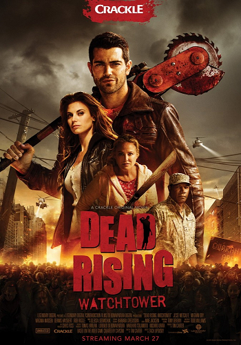   / Dead Rising DVO