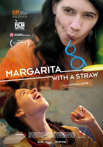 ,   / Margarita, with a Straw DVO