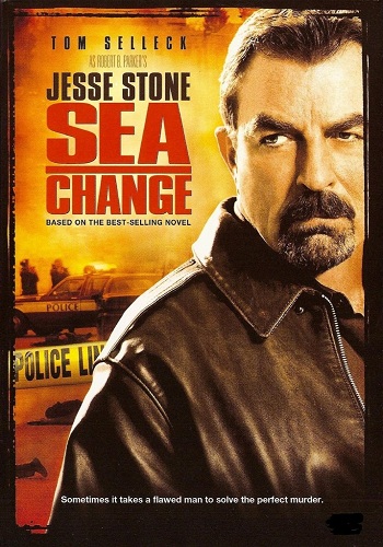  :   / Jesse Stone: Sea Change MVO