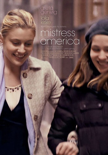   / Mistress America DVO