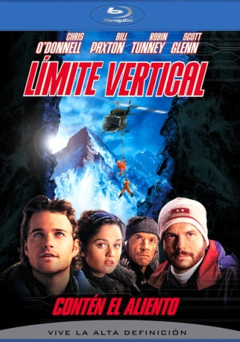   / Vertical Limit DUB