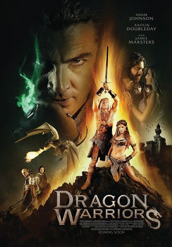 []   / Dragon Warriors (2015)