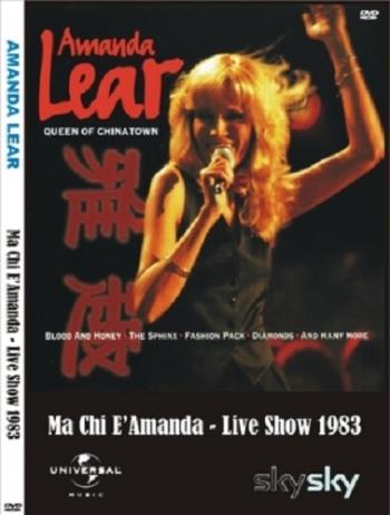 Amanda Lear - Ma Chi E`Amanda