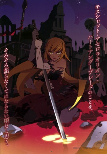  .  1:   / Kizumonogatari Part 1: Tekketsu-hen [Movie] [RAW] [RUS] [720p]