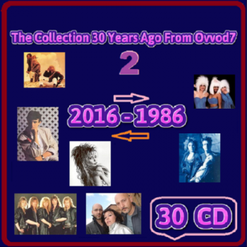 VA - The Collection 30 Years Ago From Ovvod7 - 2 Vol 19