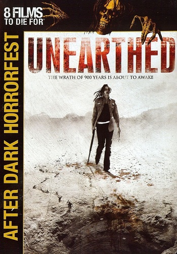 -  / Unearthed MVO