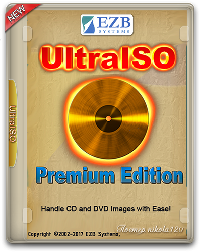 UltraISO Premium Edition 9.7.0.3476 Retail 