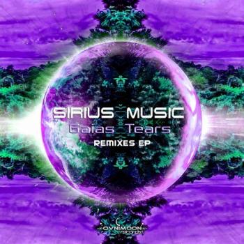 Sirius Music - Gaias Tears