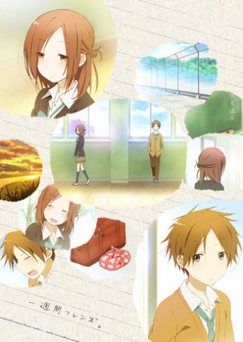    / Isshuukan Friends / One Week Friends [TV] [01-12  12] [RAW] [RUS ] [PSP]