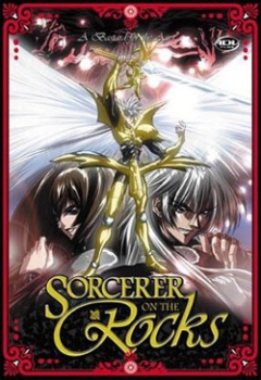    / Sorcerer on the Rocks [OVA] [RAW] [2  2] [RUS+JAP+SUB]