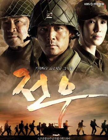  / Comrades / Legend of the Patriots / Jeonwoo [TV+OST] [10  20] [KOR+SUB] [RAW] [720p]