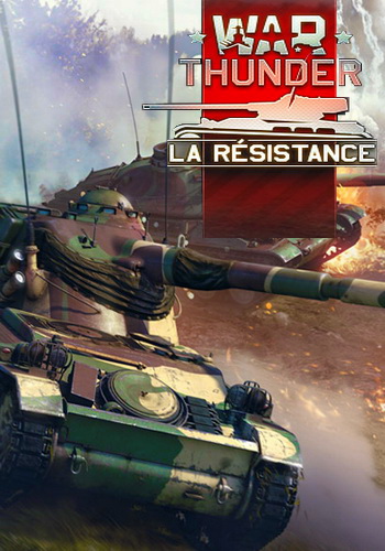 War Thunder: La Resistance [1.75.0.99]