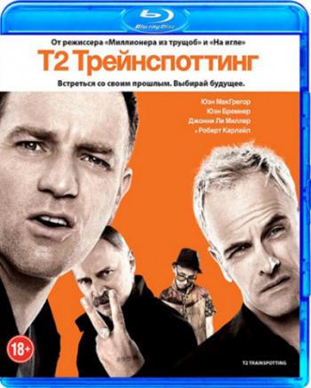 2  (  2) / T2 Trainspotting DUB+VO+AVO