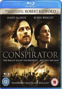  / The Conspirator MVO