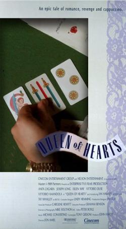   / Queen of Hearts DVO