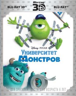   / Monsters University [2D  3D] DUB