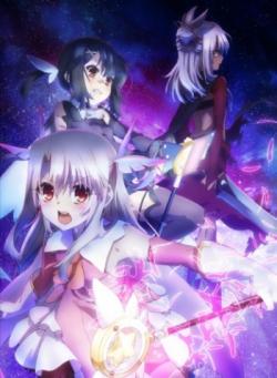 : -  / Fate/Kaleid Liner Prisma Illya Zwei! [TV-2] [1-10  10] [Cuba77 &  ] [RAW] [RUS] [