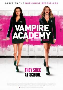   / Vampire Academy DUB