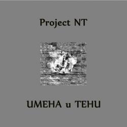 Project NT -   