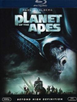   / Planet of the Apes DUB