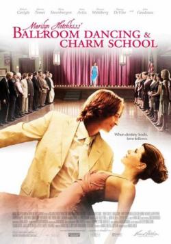       / Marilyn Hotchkiss' Ballroom Dancing & Charm School VO