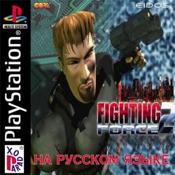 [PSone] Fighting Force 2