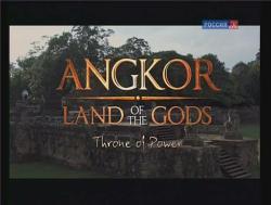  -   [: 1-2  2] / Angkor - Land of the Gods VO