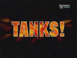 .   [12 ] / Tanks. Discovery channel VO