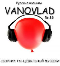 VA - Vanovlad  13  