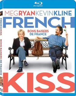   / French Kiss 2xMVO +2xDVO +2xAVO