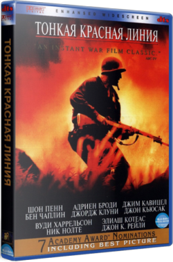    / The Thin Red Line DUB