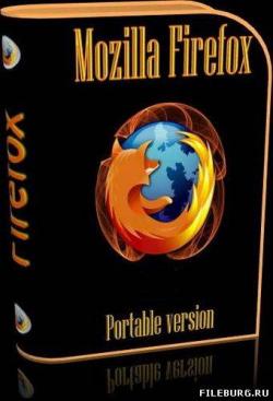 Mozilla Firefox 14.0.1 Final + Portable