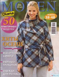 Diana Moden 11 (2009)