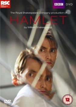  / Hamlet SUB